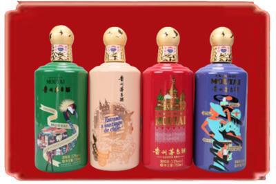 五家渠烟酒回收走进系列茅台.jpg