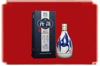 五家渠烟酒回收汾酒.jpg