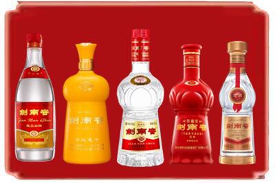 五家渠烟酒回收各种剑南春.jpg
