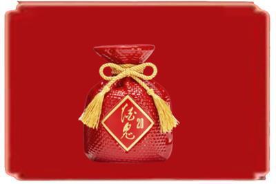 五家渠烟酒回收酒鬼酒.jpg