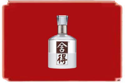 五家渠烟酒回收舍得.jpg